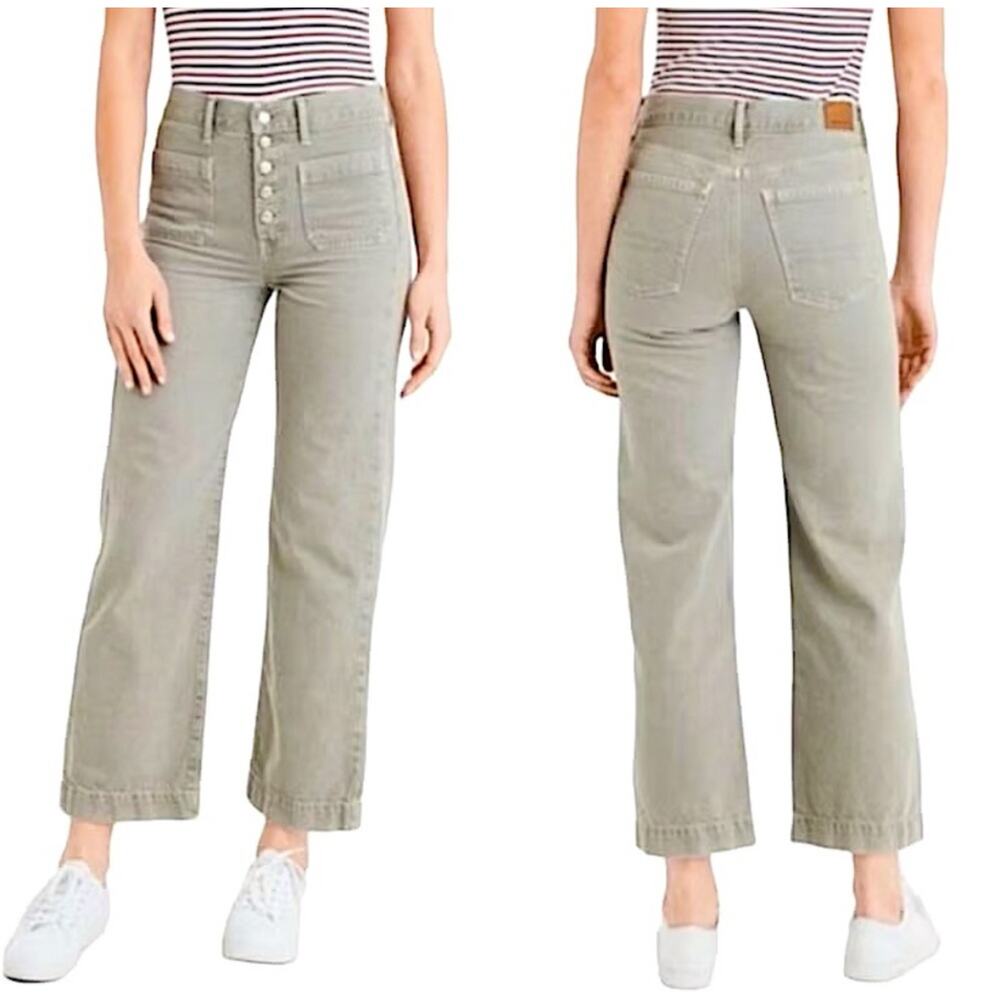 AMERICAN EAGLE | High Rise Wide Leg Crop Pants | 2s